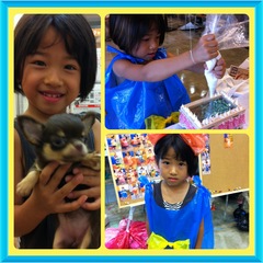 縁ジェリスト日記〜140日目〜こどもの城＋α