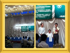 縁ジェリスト日記143日目〜強い職場