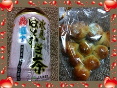 縁ジェリスト日記145日目〜まごごろ