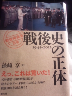 読んでみてください
