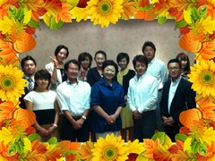 縁ジェリスト日記159日目〜ブライダル協会