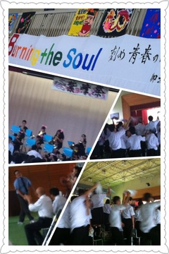 縁ジェリスト日記160日〜学園祭