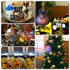 縁ジェリスト日記238〜新郎の弱点は、、