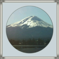 縁ジェリスト日記253〜富士山