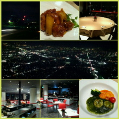 縁ジェリスト日記258〜ナイトフライト☆