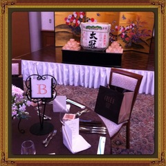 縁ジェリスト日記316〜鏡開き