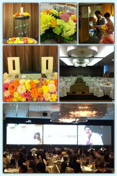 縁ジェリスト日記418〜カカア天下