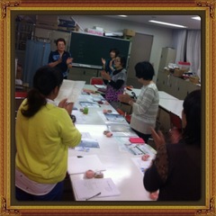 縁ジェリスト日記426〜役員会