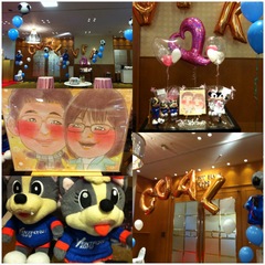 縁ジェリスト日記428〜出会いはヴァンフォーレ